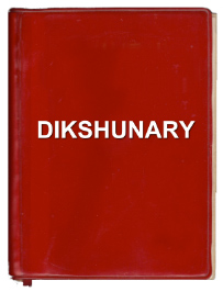 dikshunary